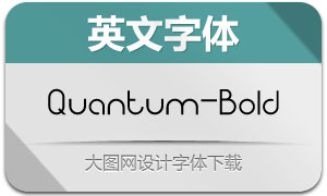 Quantum-Bold(Ӣ)