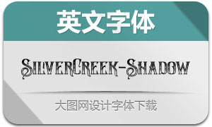 SilverCreek-Shadow(Ӣ)