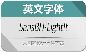 SansBeamHead-LightIt()