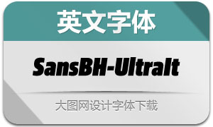 SansBeamHead-UltraIt()