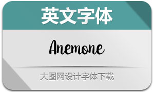 Anemone(Ӣ)