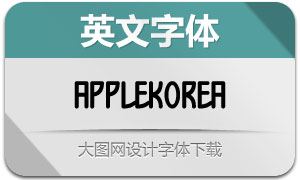 AppleKorea(Ӣ)