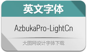 AzbukaPro-LightCond(Ӣ)