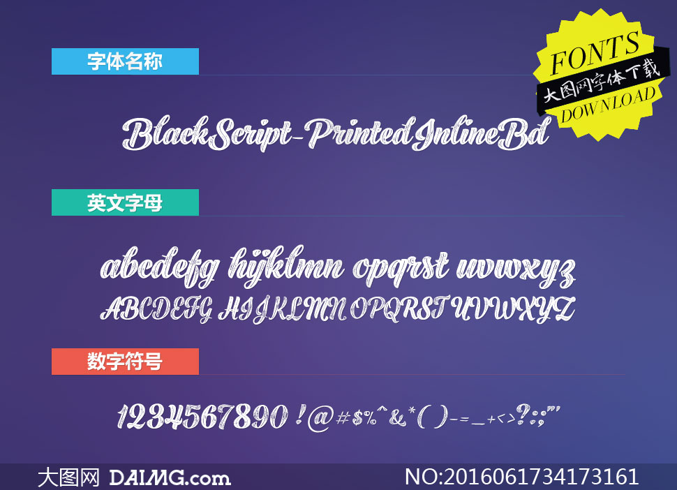BlackScript-PrintedInBd()