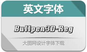 BullpenThreeD(Ӣ)