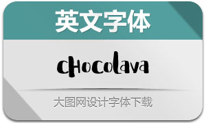 cHocolava(Ӣ)
