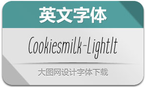 Cookiesmilk-LightIt(Ӣ)