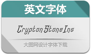 CryptonStoneIns(Ӣ)