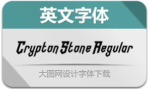 CryptonStone(Ӣ)