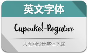 Cupcake!-Regular(Ӣ)