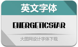 EnergeticStar(Ӣ)