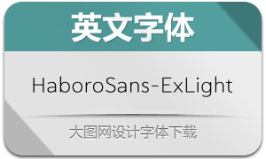 HaboroSans-ExtLight(Ӣ)