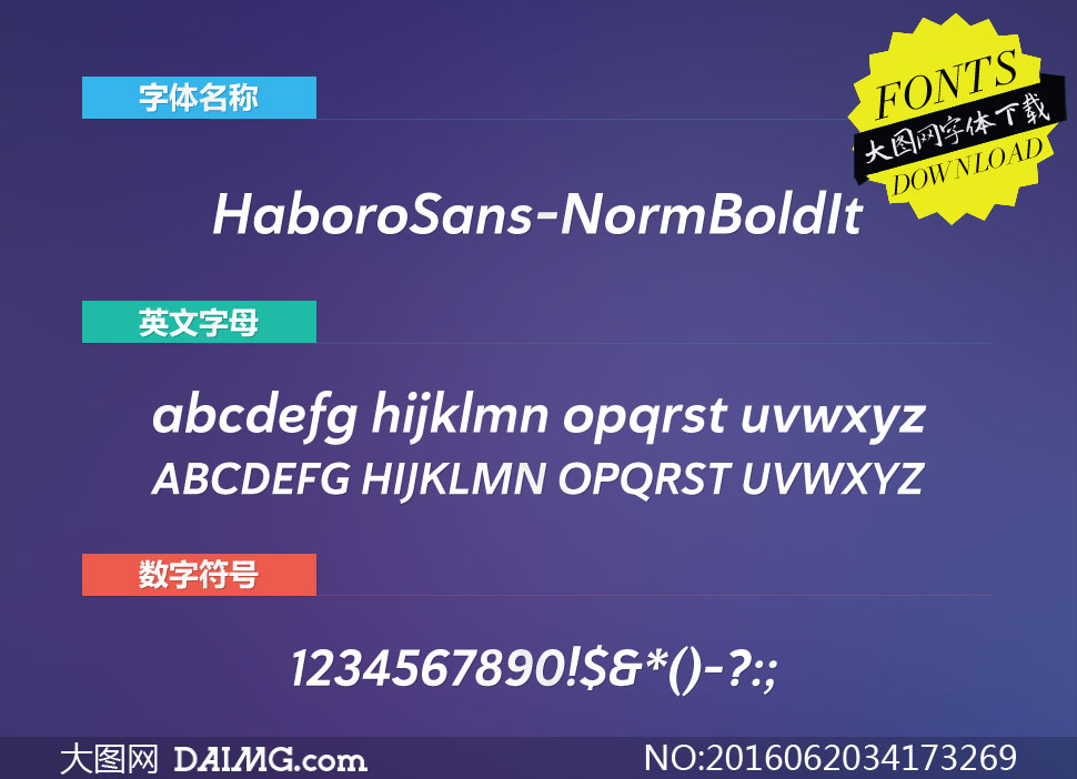HaboroSans-NormBdIt()
