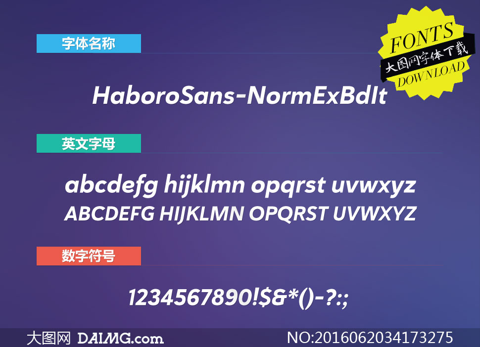 HaboroSans-NormExBdIt()