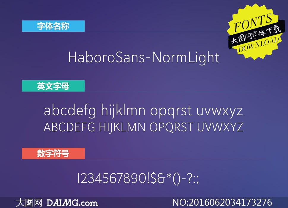 HaboroSans-NormLight()