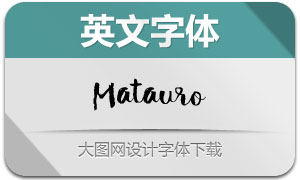 Matauro(Ӣ)