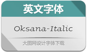 Oksana-Italic(Ӣ)