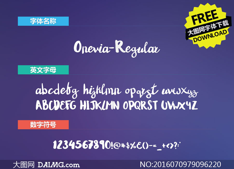 Onevia-Regular(Ӣ)