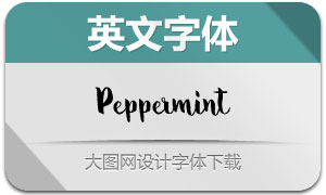 Peppermint(Ӣ)