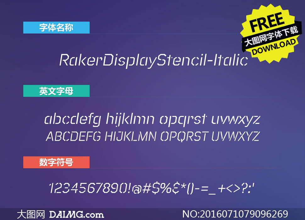 RakerDisplayStencil-Italic()