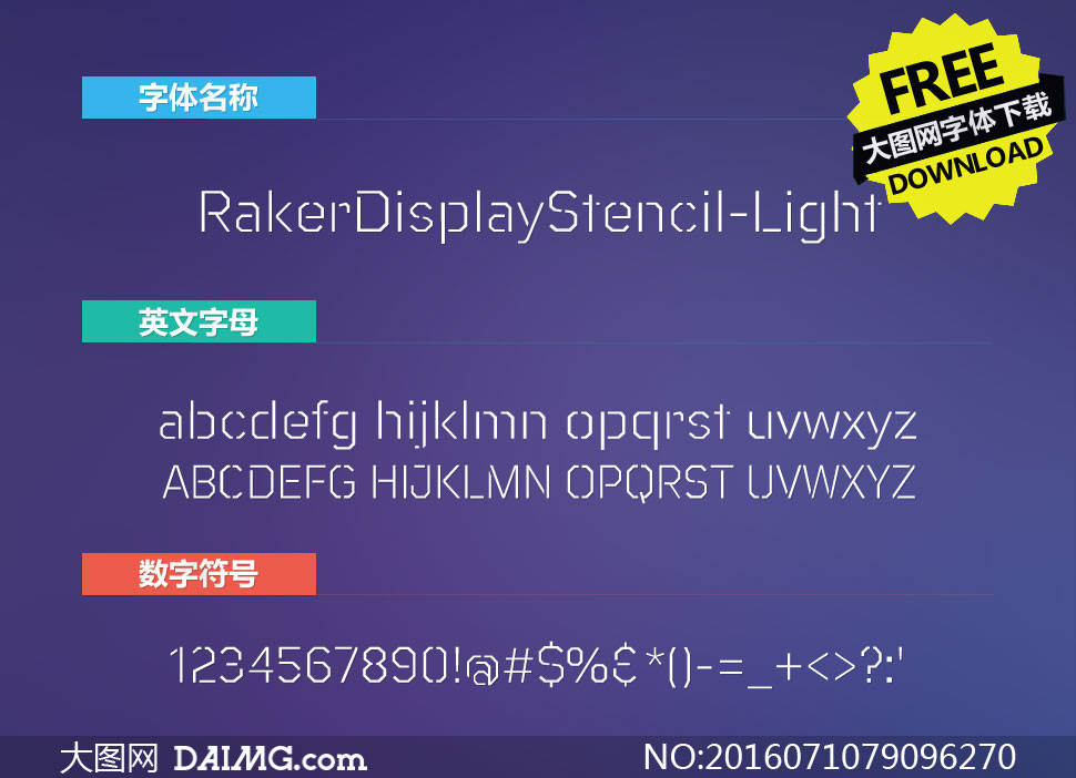 RakerDisplayStencil-Light()