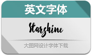 Starshine(Ӣ)