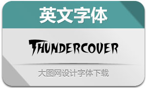 Thundercover(Ӣ)