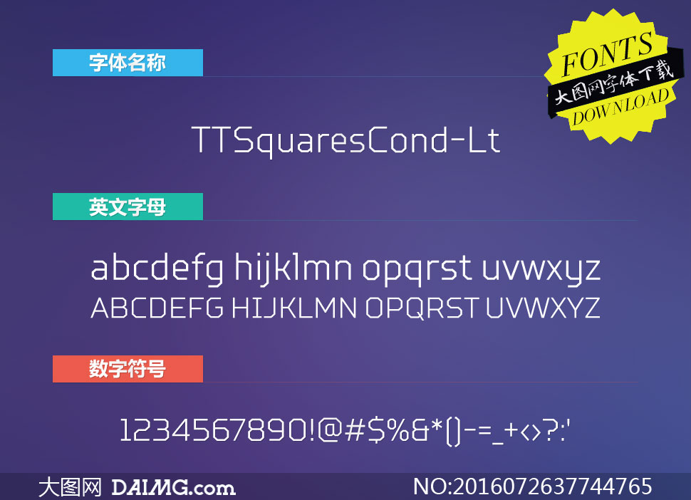 TTSquaresCond-Lt(Ӣ)