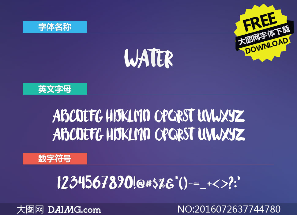 Water(Ӣ)