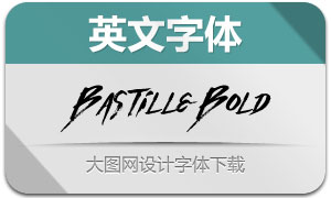 Bastille-Bold(Ӣ)
