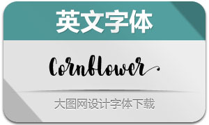 Cornflower(Ӣ)