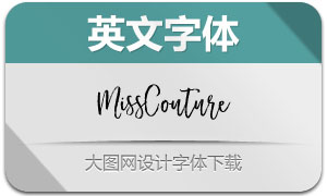 MissCouture(Ӣ)