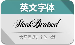 SteakBraised(Ӣ)