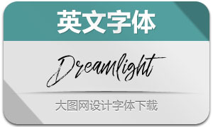 Dreamlight(Ӣ)