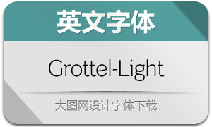 Grottel-Light(Ӣ)