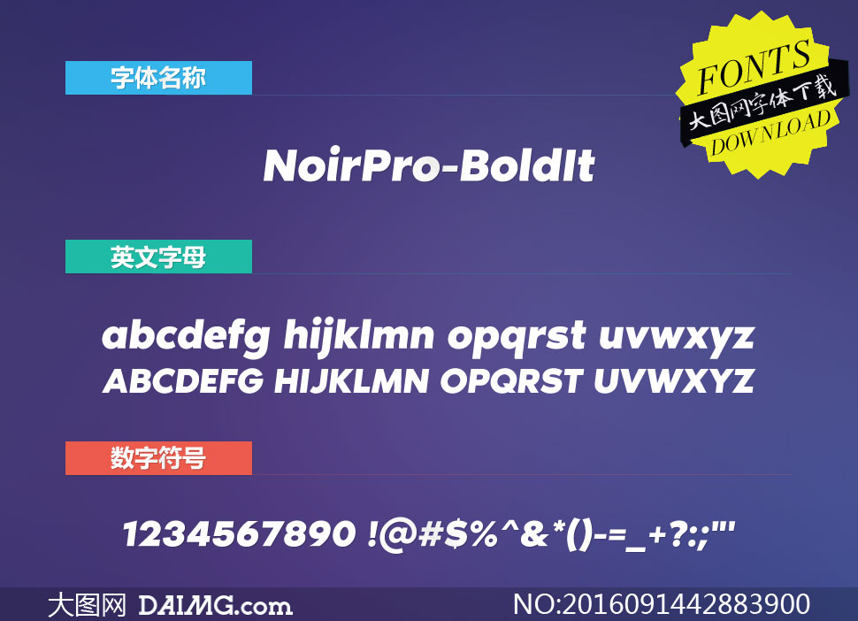NoirPro-BoldItalic(Ӣ)