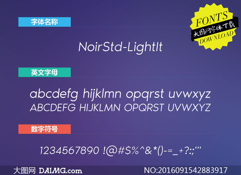 NoirStd-LightItalic(Ӣ)