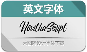 NovithaScript(Ӣ)