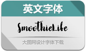 SmoothieLife(Ӣ)