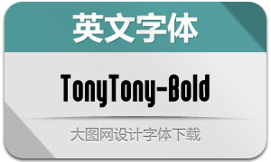 TonyTony-Bold(Ӣ)