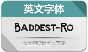 Baddest-Rough(Ӣ)