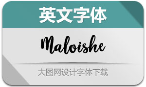 Maloishe(Ӣ)