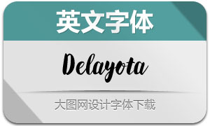 Delayota(Ӣ)