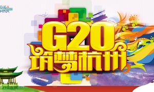 G20PSDԴļ