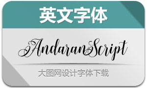 AndaranScript(Ӣ)