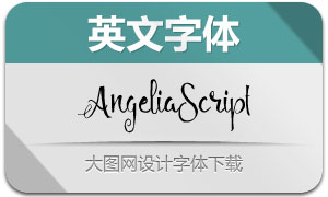 AngeliaScript(Ӣ)