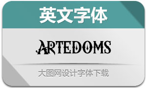 Artedoms(Ӣ)