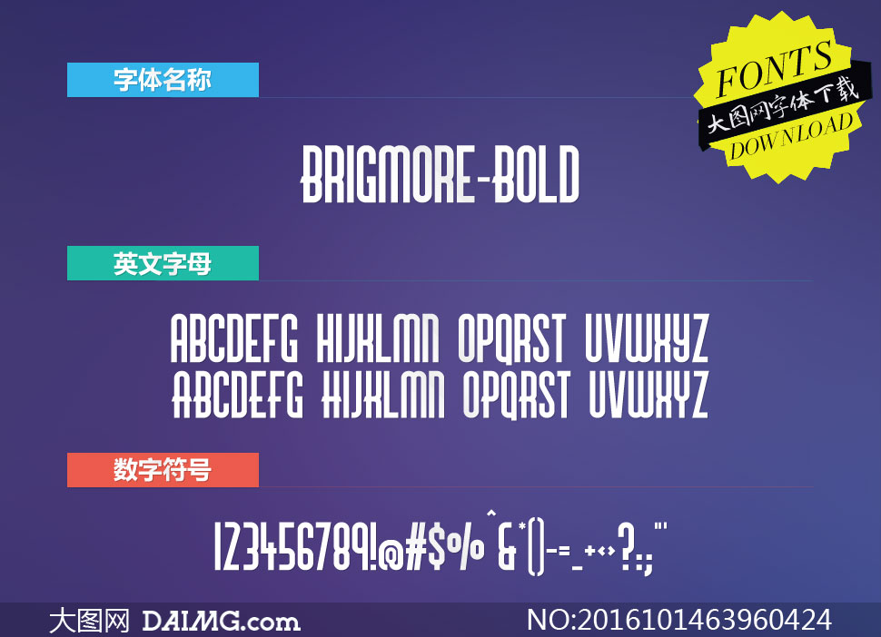 Brigmore-Bold(Ӣ)