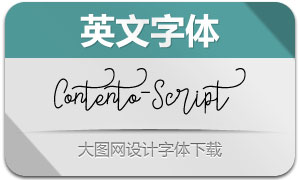 Contento-Script(Ӣ)