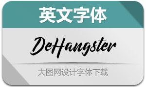 DeHangster(Ӣ)